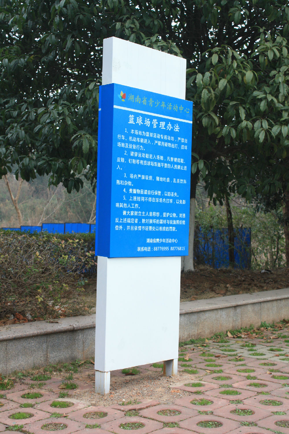 長沙標(biāo)識標(biāo)牌制作