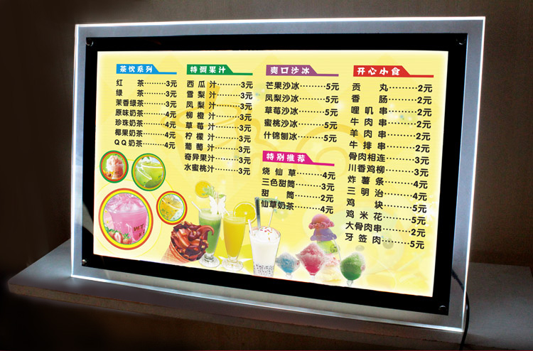 長(zhǎng)沙水晶燈箱