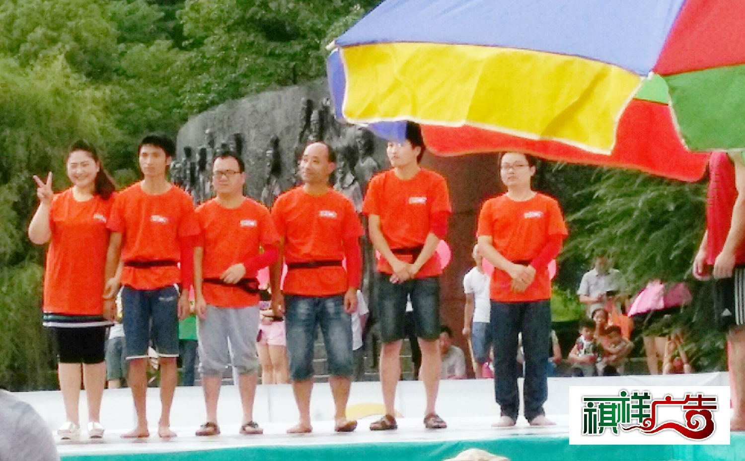 長(zhǎng)沙祺祥廣告團(tuán)隊(duì)比賽