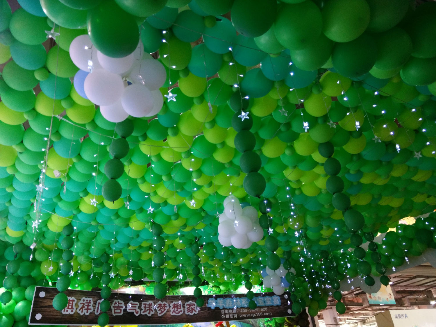 特色展廳布置現(xiàn)場(chǎng)效果圖