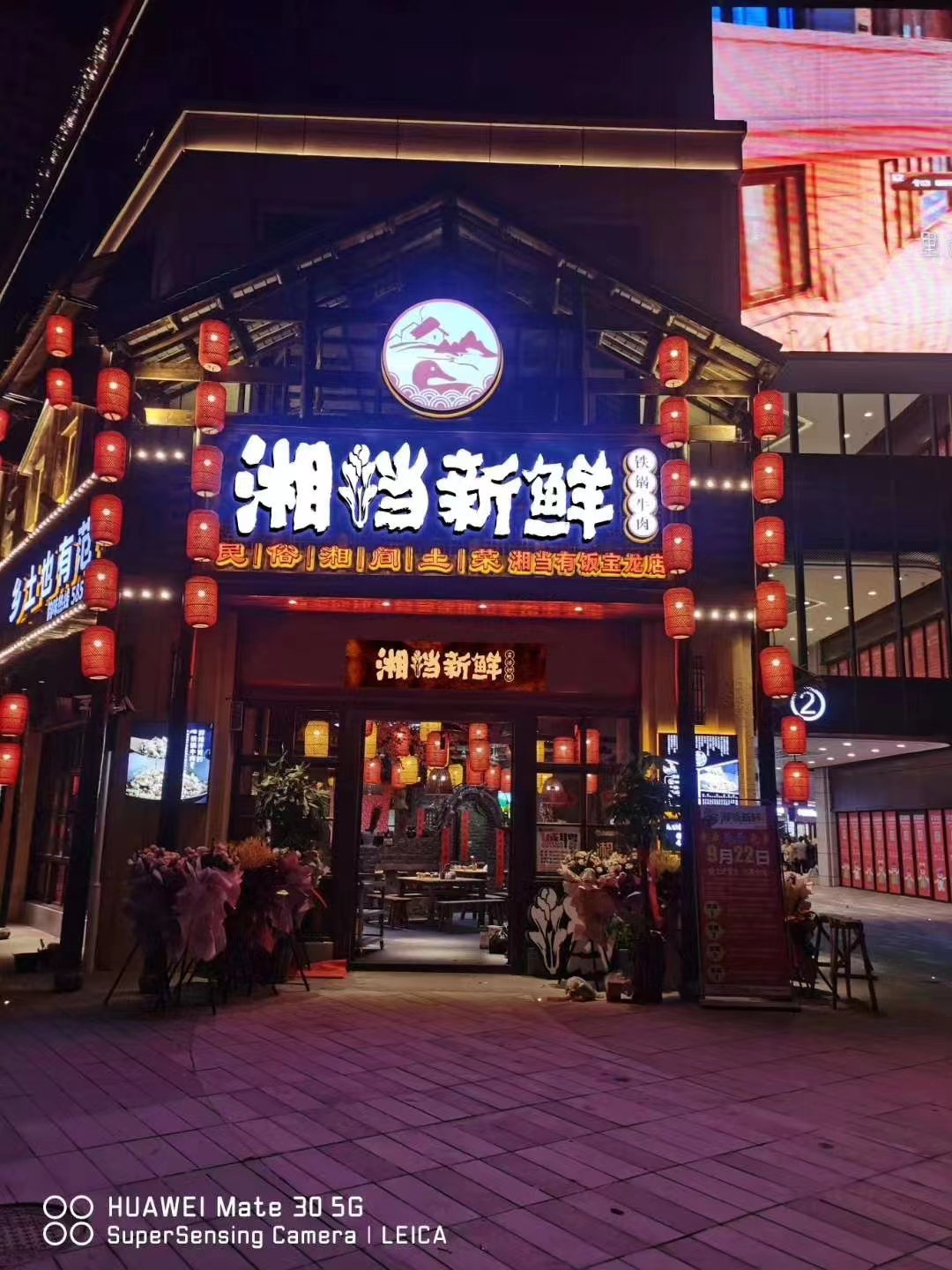 門(mén)頭招牌制作為何成為店鋪形象的關(guān)鍵，看完你就知道了[今日資訊]