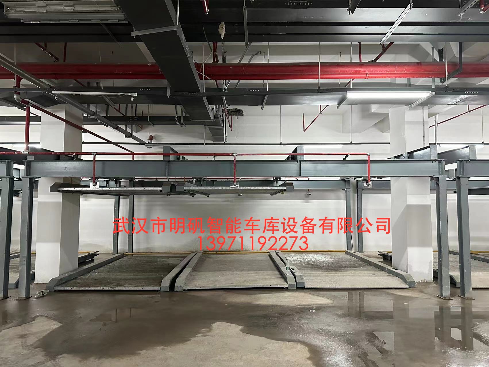 武漢市青山區(qū)機(jī)械車(chē)位租賃案例